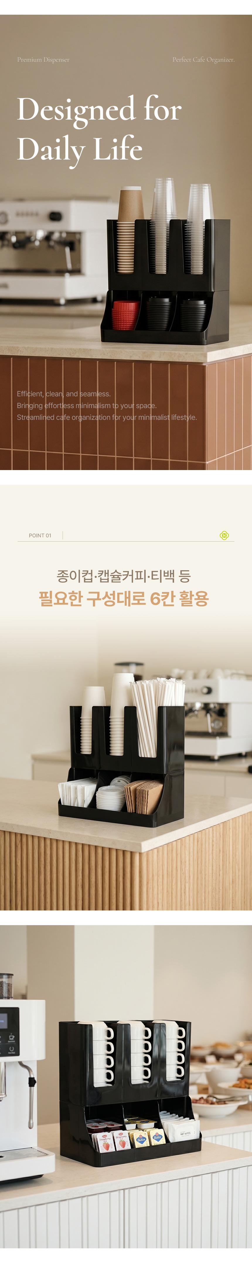상세페이지