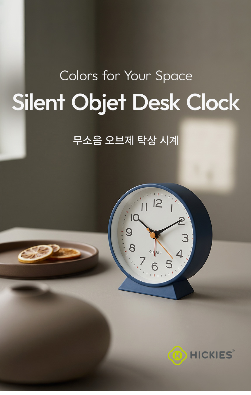 상세페이지