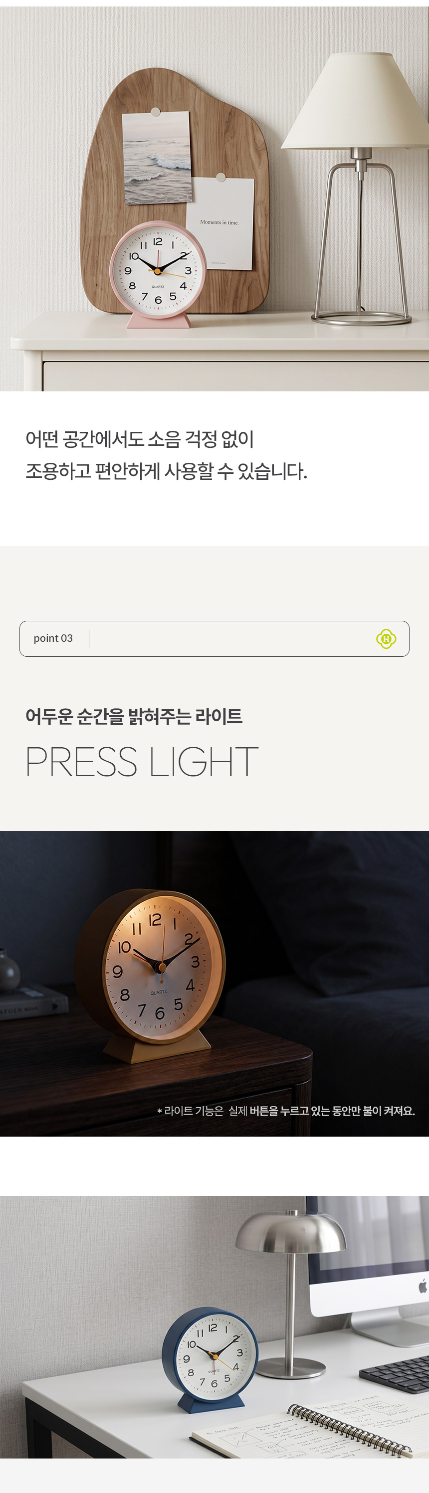 상세페이지