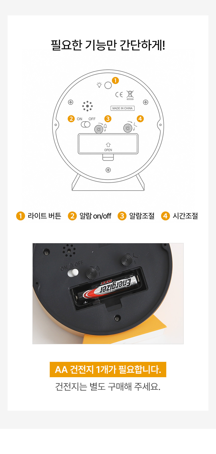 상세페이지