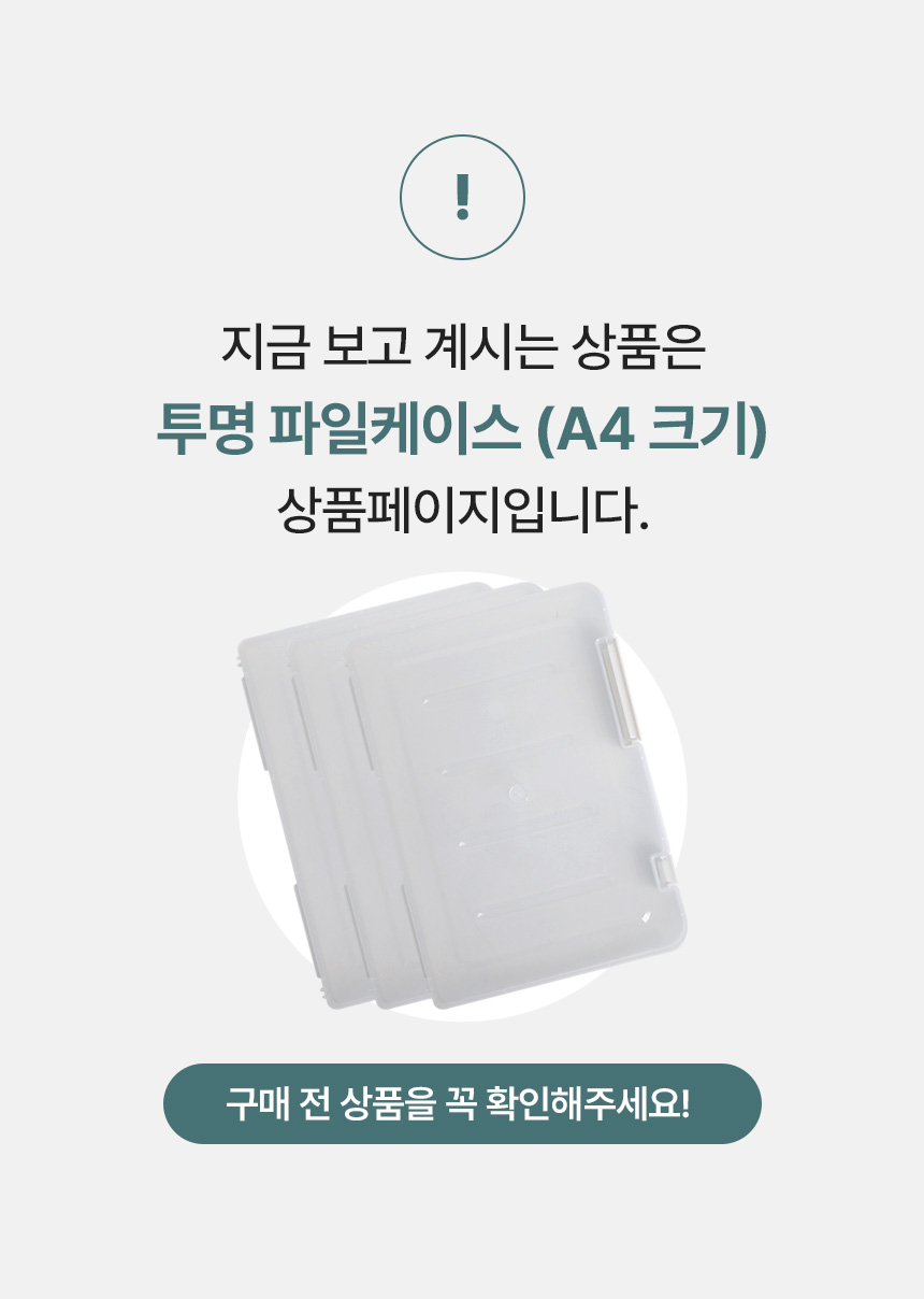 상세페이지