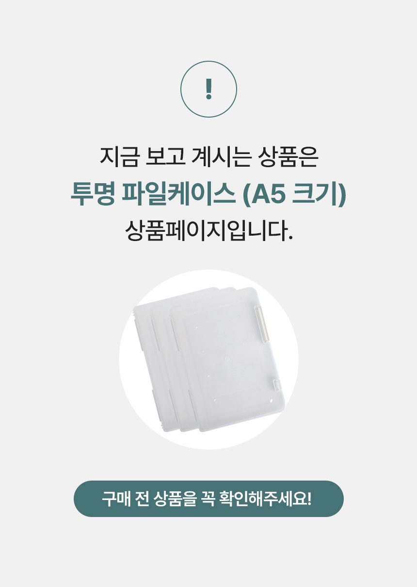 상세페이지